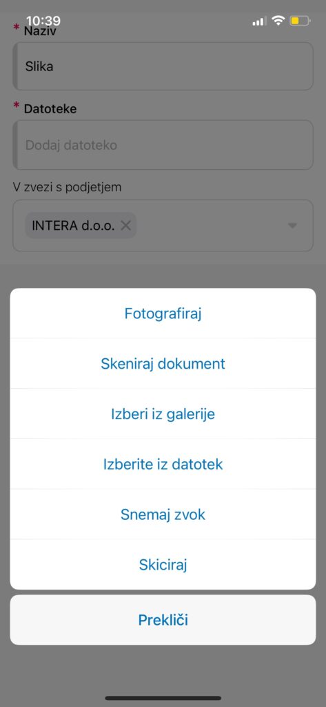 intrix-mobile17 intrix-mobile17